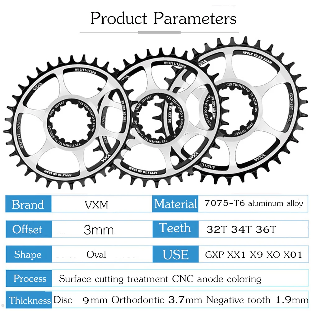 VXM овальная Звездочка 3 мм смещение прямое Крепление для GXP Кривошип Орел X9 X0 XX1 X01