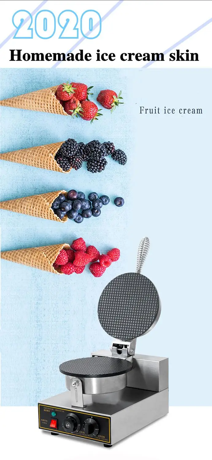 

Household and commercial egg roll machine, ice cream skin machine, crisper machine, cone machine, ice cream egg holder machine