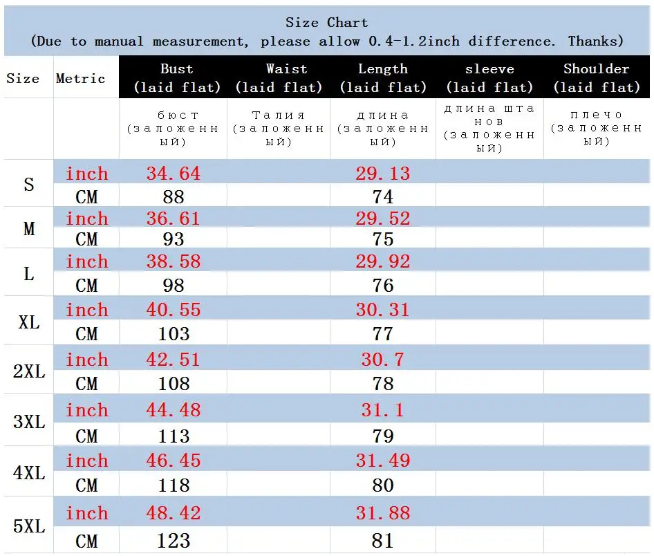 Рубашка блузка для женщин размера плюс 5xl однобортный принт позиции синего цвета