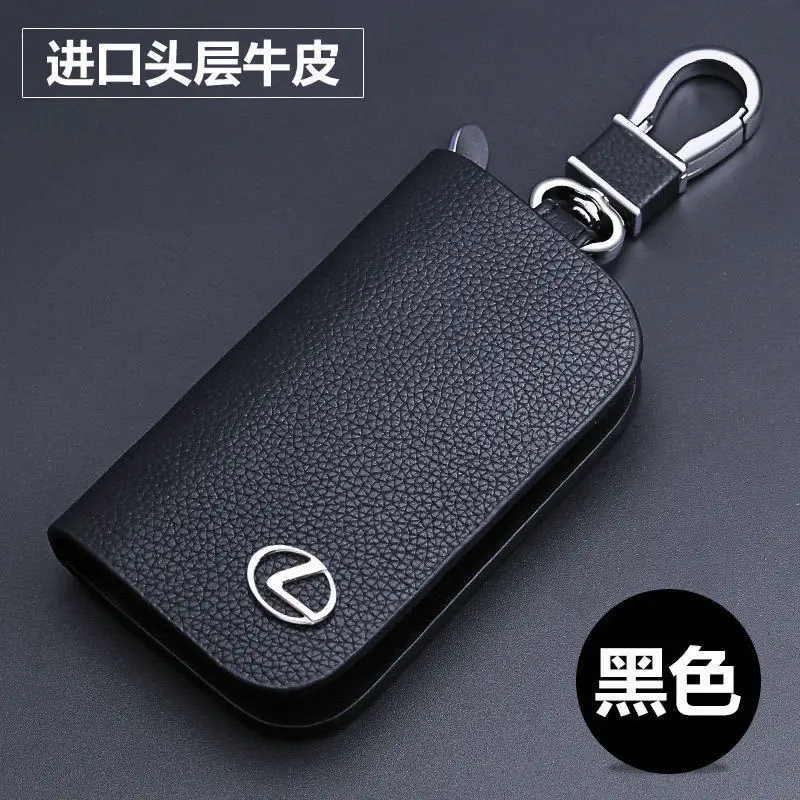 Кожаная застежка молния брелок органайзер чехол для автомобильных ключей сумка