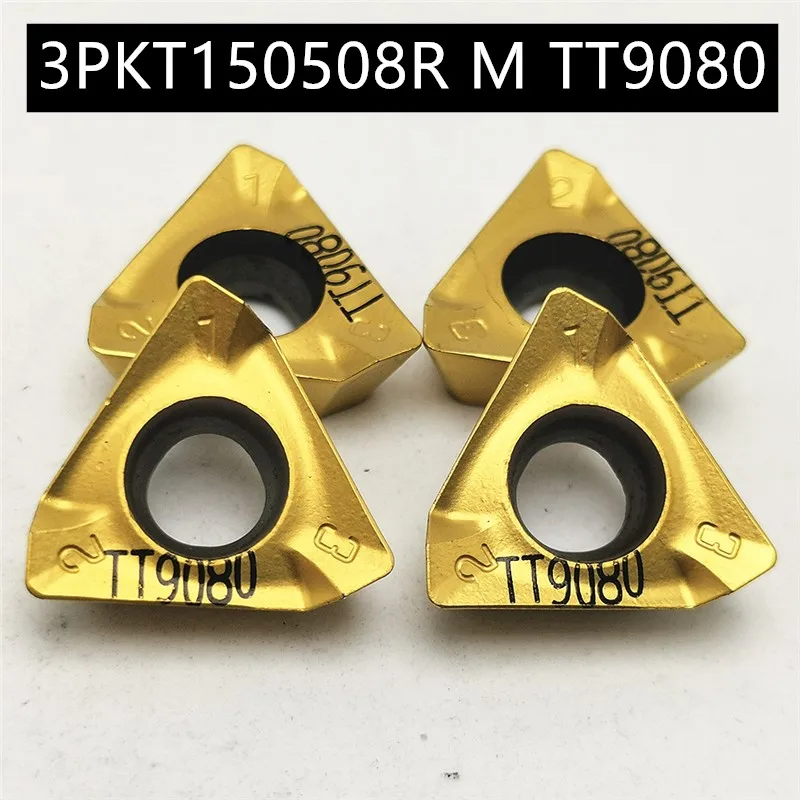 

10PCS 3PKT150508R M TT9080 Carbide Insert Turning Tool Turning Milling Cutter CNC Cutting Tool Slot Cutting 3PKT150508 3PKT