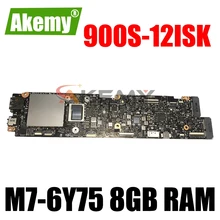 Brand new for Lenovo Yoga 900S-12ISK notebook motherboard NM-A591 5B20K93803 CPU M7 6Y75 8GB RAM 100% test work