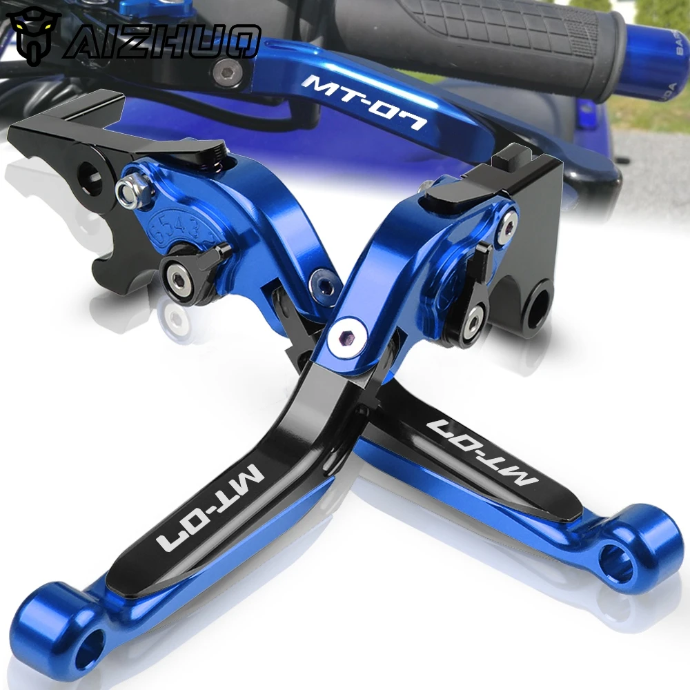 Ручной тормозной клатч для YAMAHA MT 07 MT07 2014 2021 2017 2018 2019 2020 Мотоциклетные аксессуары