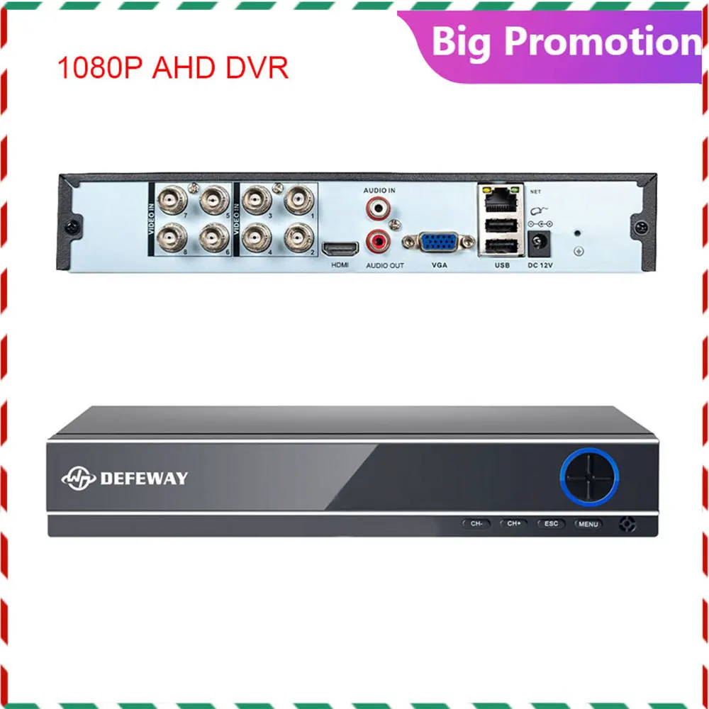 Акция! 4CH 8CH 16CH 5MP 1080P видео регистратор видеонаблюдения P2P сеть AHD DVR для IP камеры CCTV