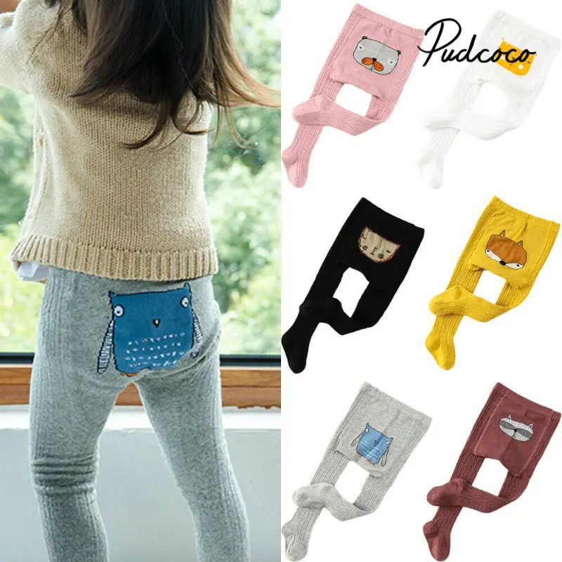 Милые колготки для маленьких девочек Для детей ясельного возраста детские с