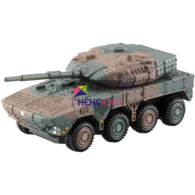 

TOMICA TAKARA TOMY TP16 Self-Defense Force Type 16 Armored Tank Mould Simulation Miniature Model Collectibles