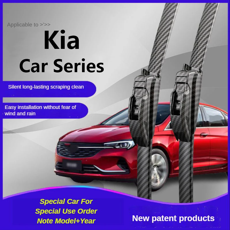 

Автомобильный стеклоочиститель из углеродного волокна, подходит для Kia K3 K4 K5 K7 K9 Sorento Carens Carnival