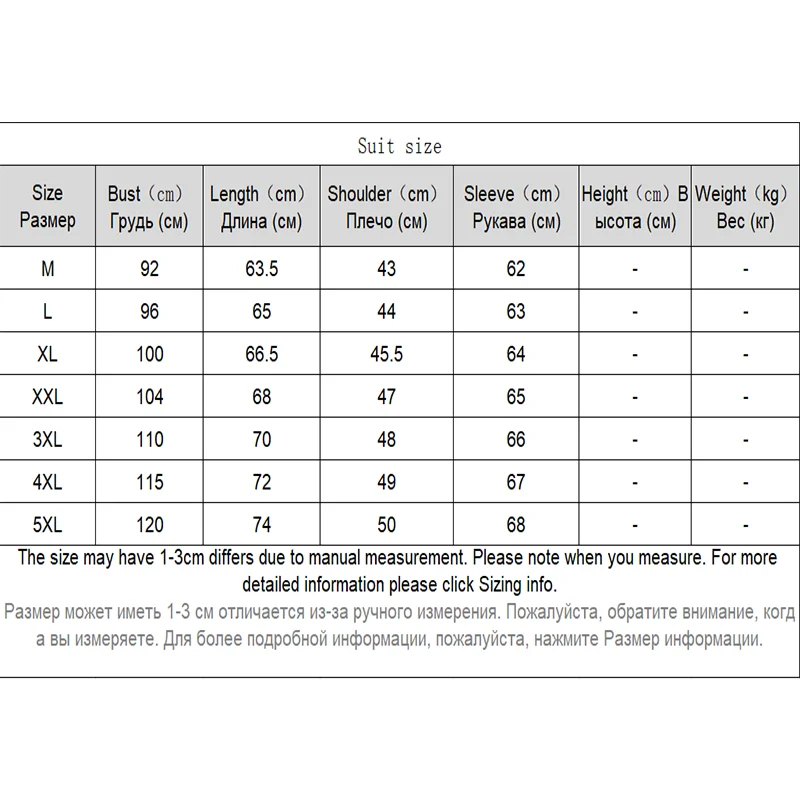 

Dress Suit Jacket Formal Wedding Men Suit Casual Men Well Jackets American Latest Coat Design Suit Ropa Hombre Men's Suit EI50SU