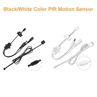 dc12v dc24v pir motion sensor switch indoor lighting use for led lights