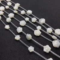 natural sea shell beads carved flower shaped mother of pearl loose beads fashion jewelry making earrings diy hairpin accessories
