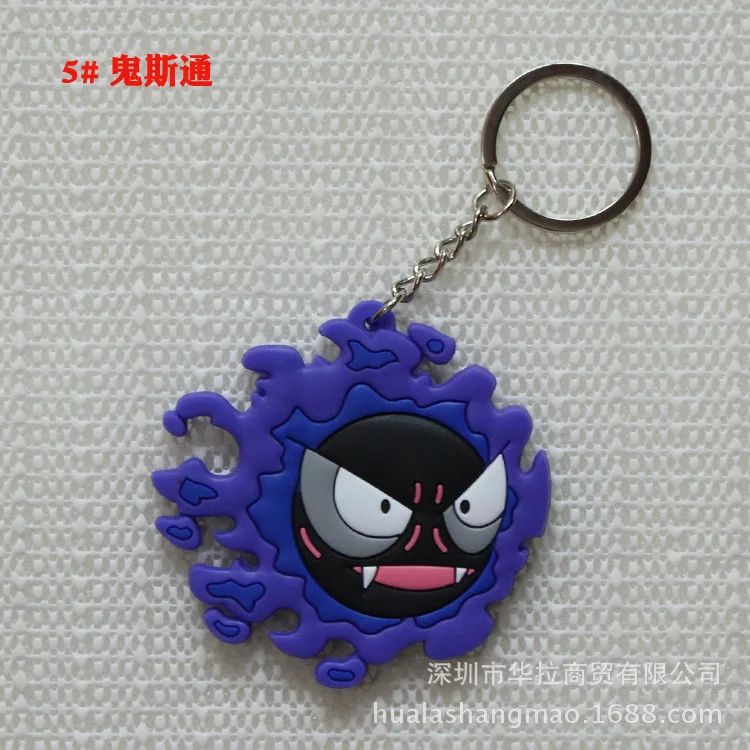 Мультфильм Аниме ПВХ Покемон Сквиртл Bulbasaur Venusaur Chansey Psyduck Jigglypuff Totodile Houndoom прекрасный Забавный брелок Кадена