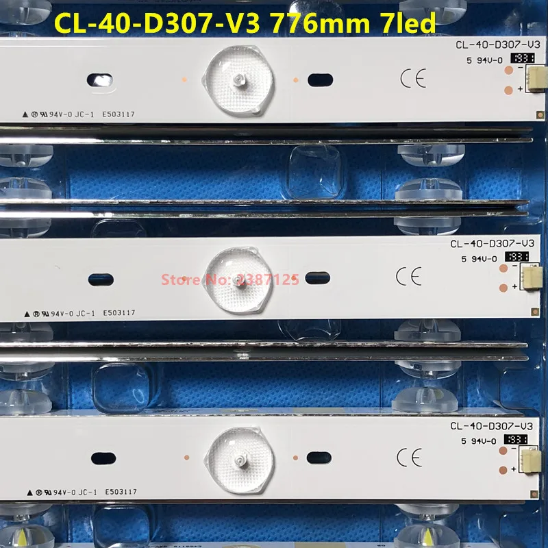 UCD11F01YT00S3ZK0662 UBE12F01YT00S42S01231 TPV 40 &quotTPV SC1F TW 40PFL5708/F7 | Лампы и освещение