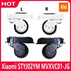 Аксессуары для робота-пылесоса Xiaomi Mijia STYTJ02YM MVXVC01-JG, левое и правое колесо, запасные части