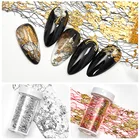 1 шт. 3D сетка для дизайна ногтей стикер золотого и серебряного цвета кружево пустотелая сетка для ногтей Фольга Дизайн маникюрная наклейка обертывания аксессуары для украшения