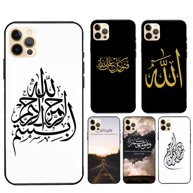 Allah Islam Мусульманский Коран чехол для iPhone 12 Pro Max mini XS XR SE 2020 6S 7 8 Plus 11 | Мобильные