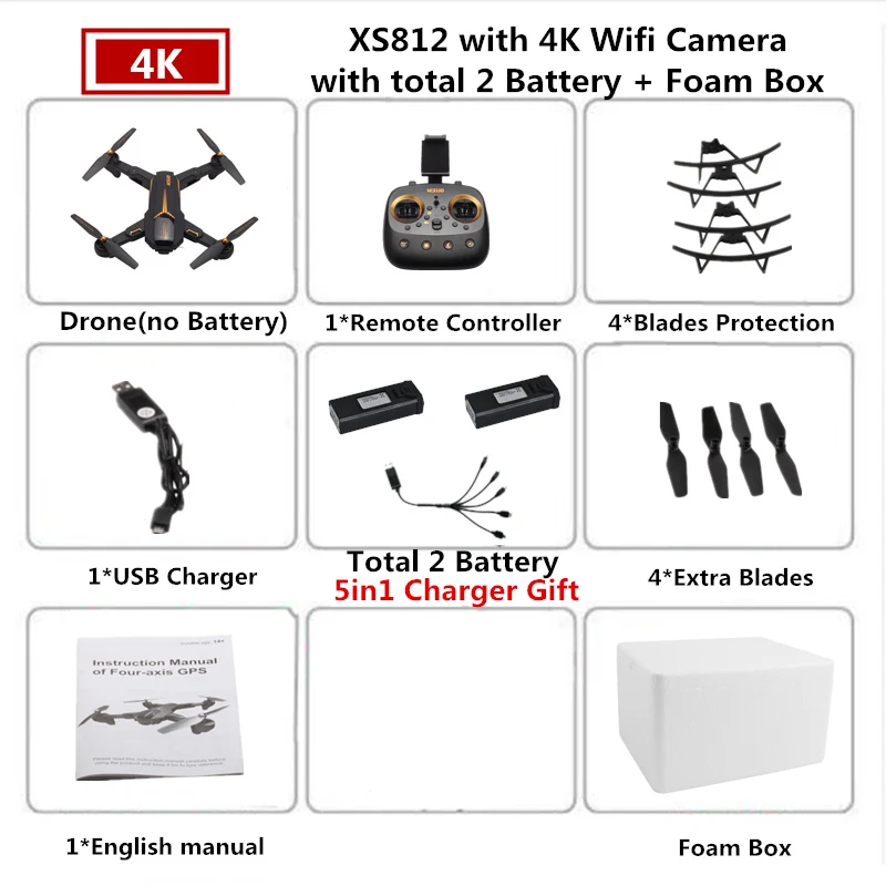 4K 2B Foam Box VISUO XS812 Дрон gps с камерой 5MP Квадрокоптер с камерой 5G FPV RC вертолет удержание высоты Квадрокоптер VS SG900-S Дрон - Цвет: 4K 2B Foam Box