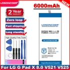 Аккумулятор LOSONCOER 6000 мА  ч, BL-T20 для LG G Pad X 8,0, V521, V525
