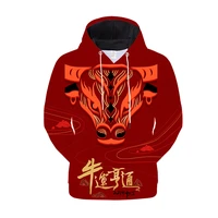 the latest 2021 year of the ox 3d digital new year holiday set printed hooded set high quality material health fabric casual top
