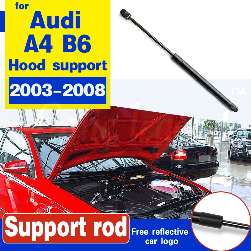 Фрикционная опорная стойка для AUDI A4 2003-2008 2004 2006 | Автомобили и мотоциклы