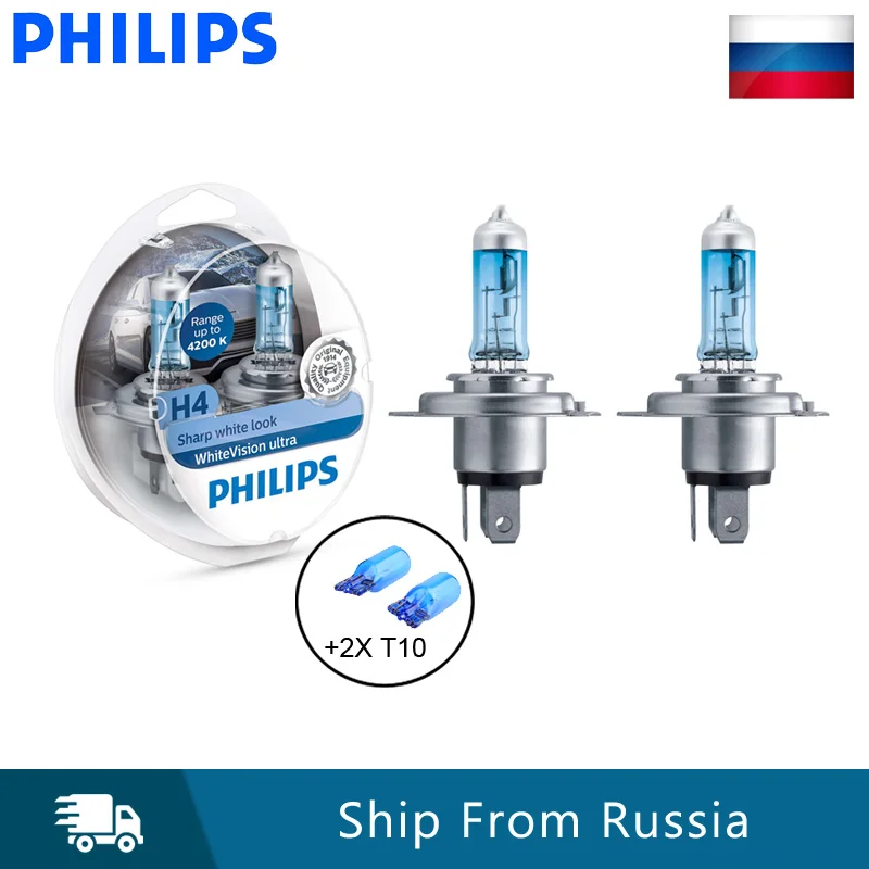 Автомобильные галогенные лампы Philips H4 9003 WhiteVision Ultra 4200K 12342 вт 2 шт. T10|Лампы для