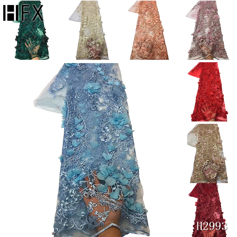 HFX African 3d flower french net lace embroidered fabric 2019 high quality beaded stones tulle mesh pearls Nigerian dress H2993 | Дом и сад