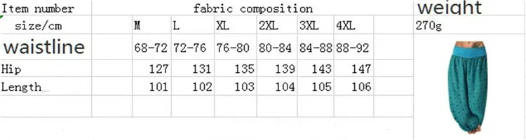 

Women Wide Leg Pants Loose Type High Waist Size S To 5XL Long Chiffon Pants Four Season Fashion Plus Size Printed Female Pants