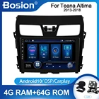 Bosion Android 10 10 дюймов Автомобильный радиоприемник мультимедийный видеоплеер GPS-навигация для Nissan Teana Altima 2013-2018 4 Гб + 64 Гб DSP SWC