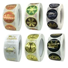 50100 шт., декоративные наклейки для детей