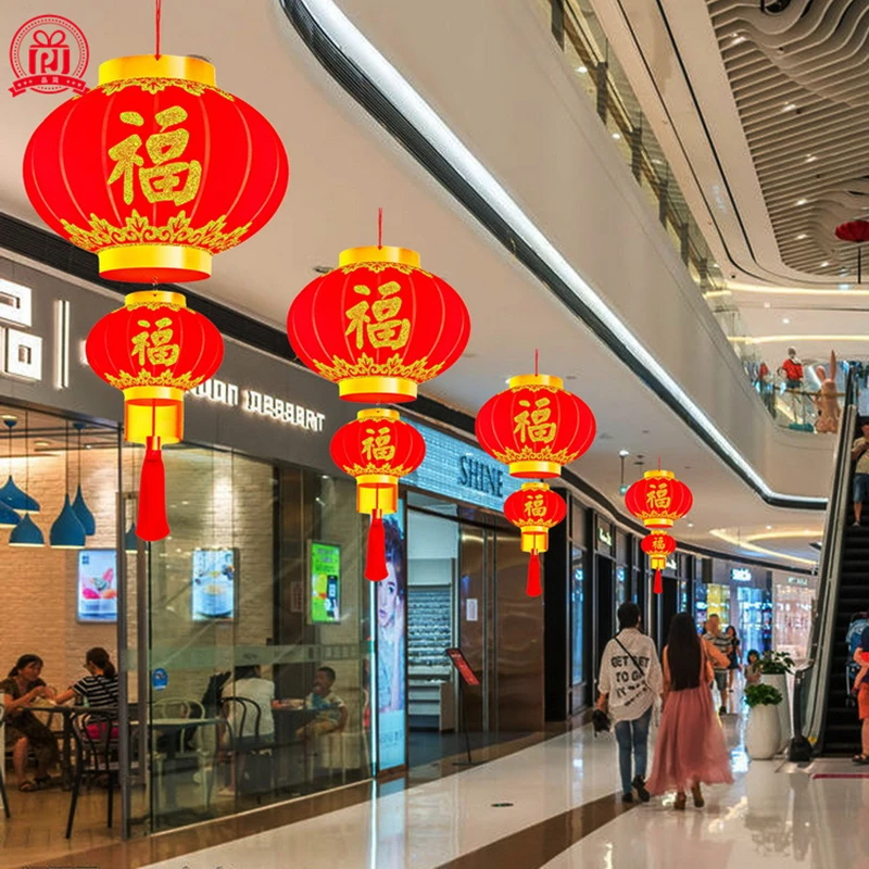 2PCS/Set Spring Festival Decorations New Year Ornaments Paper Hanging Lantern Chinese Knot Fu Mall Door | Дом и сад