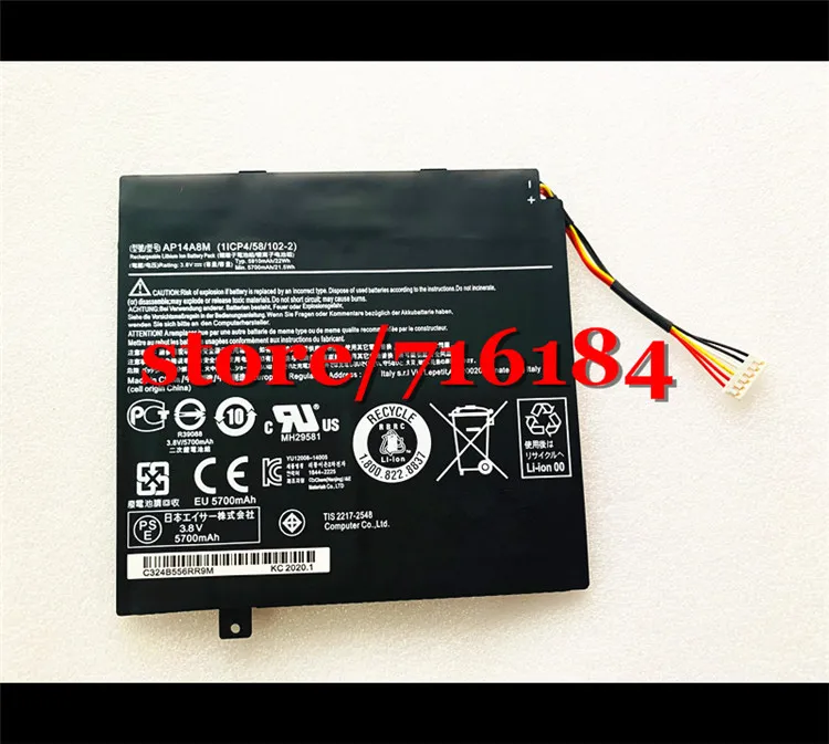 Аккумулятор AP14A8M AP14A4M для планшетов Acer Aspire Switch 10 3 8 в 22 Вт/ч|Аккумуляторы ноутбуков|