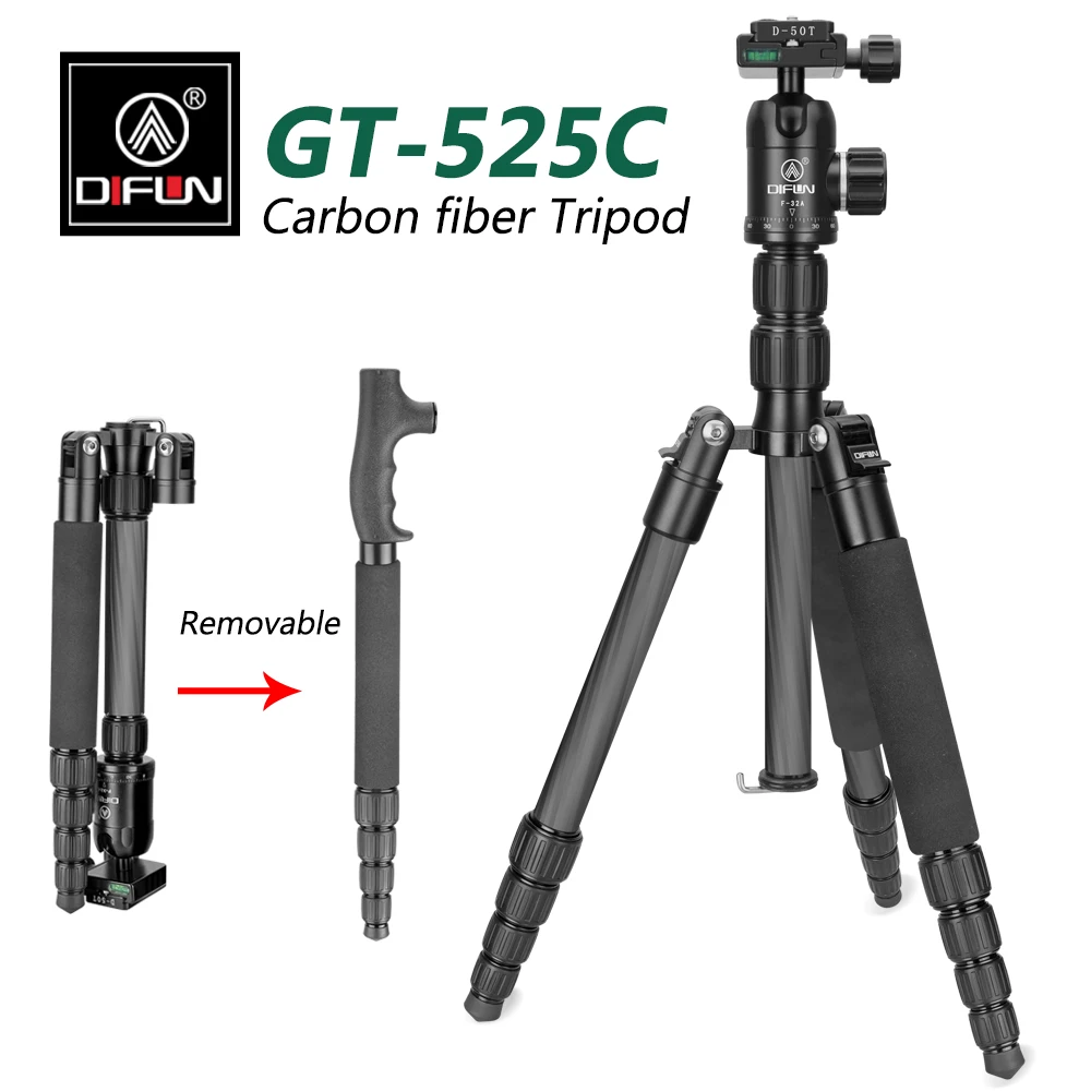 DIFUN GT 525C штатив из углеродного волокна с шариковой головкой для