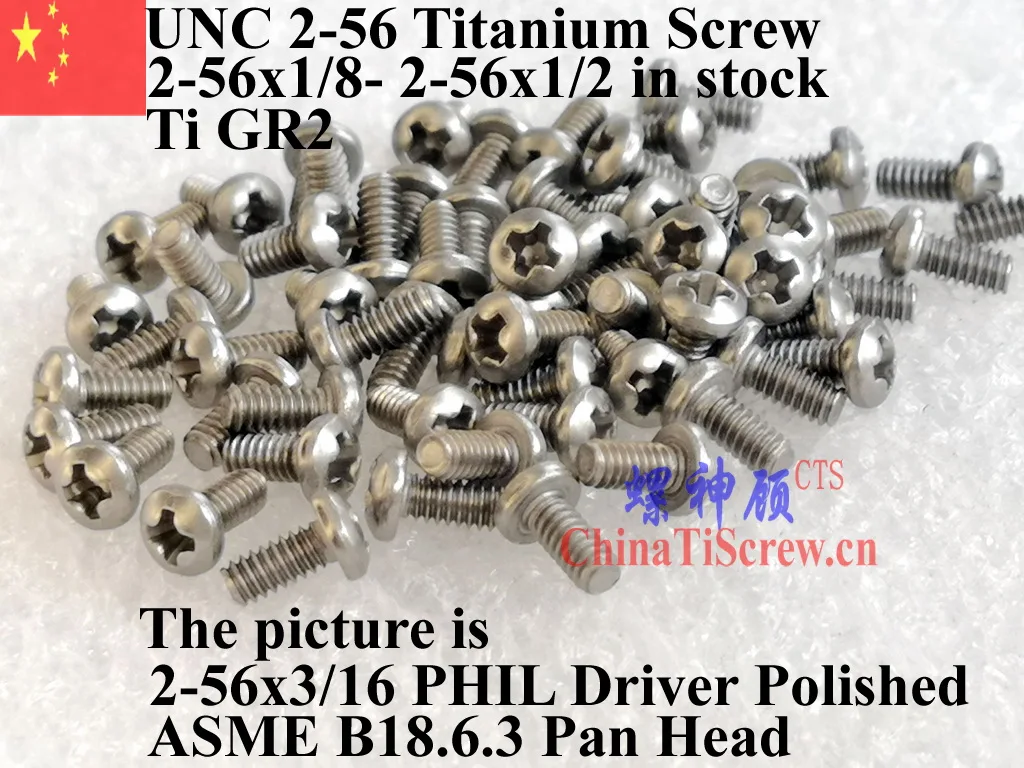 Полукруглой потайной головкой и 2-56 Титан винты 2-56x1/8 2-56x3/16 2-56x1/4 2-56x5/16 2-56x3/8 2-56x1/2 ФИЛ