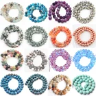 Природные матовые бусы из камня с тусклой полировкой, Агаты бирюзой кварцевые яшмы Матовые Круглые минералы Бисер для Шарм, изготовление украшений 