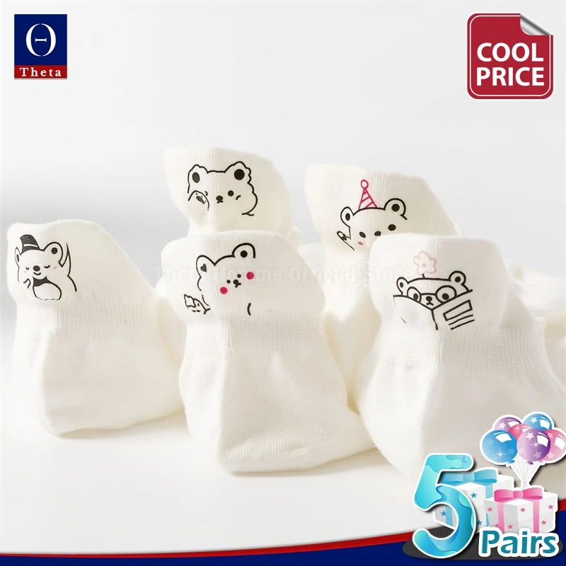 

THETA 5 Pairs White Bear Summer Women's Cute Short Socks Thin Anti-skid Sock Slippers Cotton No-show Female Stockings