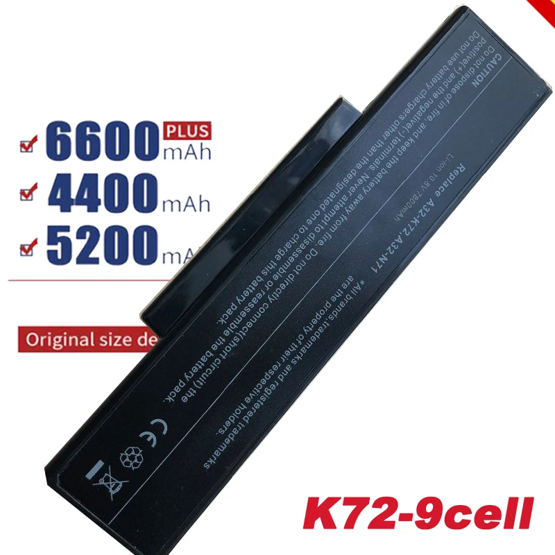 HSW заменяет Аккумулятор для ноутбука ASUS A32 N71 K72 K72F K72D K72DR K73 K73SV K73S K73E N73SV 9 ячеек