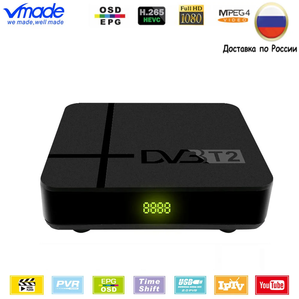 Vmade DVB T2 K2 MAX Full HD 1080 поддержка M3U Youtube цифрового эфирного телевидения HEVC H.265