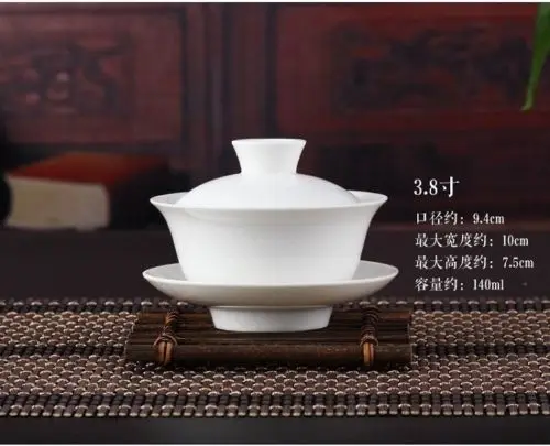 [GRANDNESS] Китайский Gaiwan чайный набор кунг-фу белый керамический гайвань белая чайная посуда Sancai чайная чашка - Цвет: 140ml