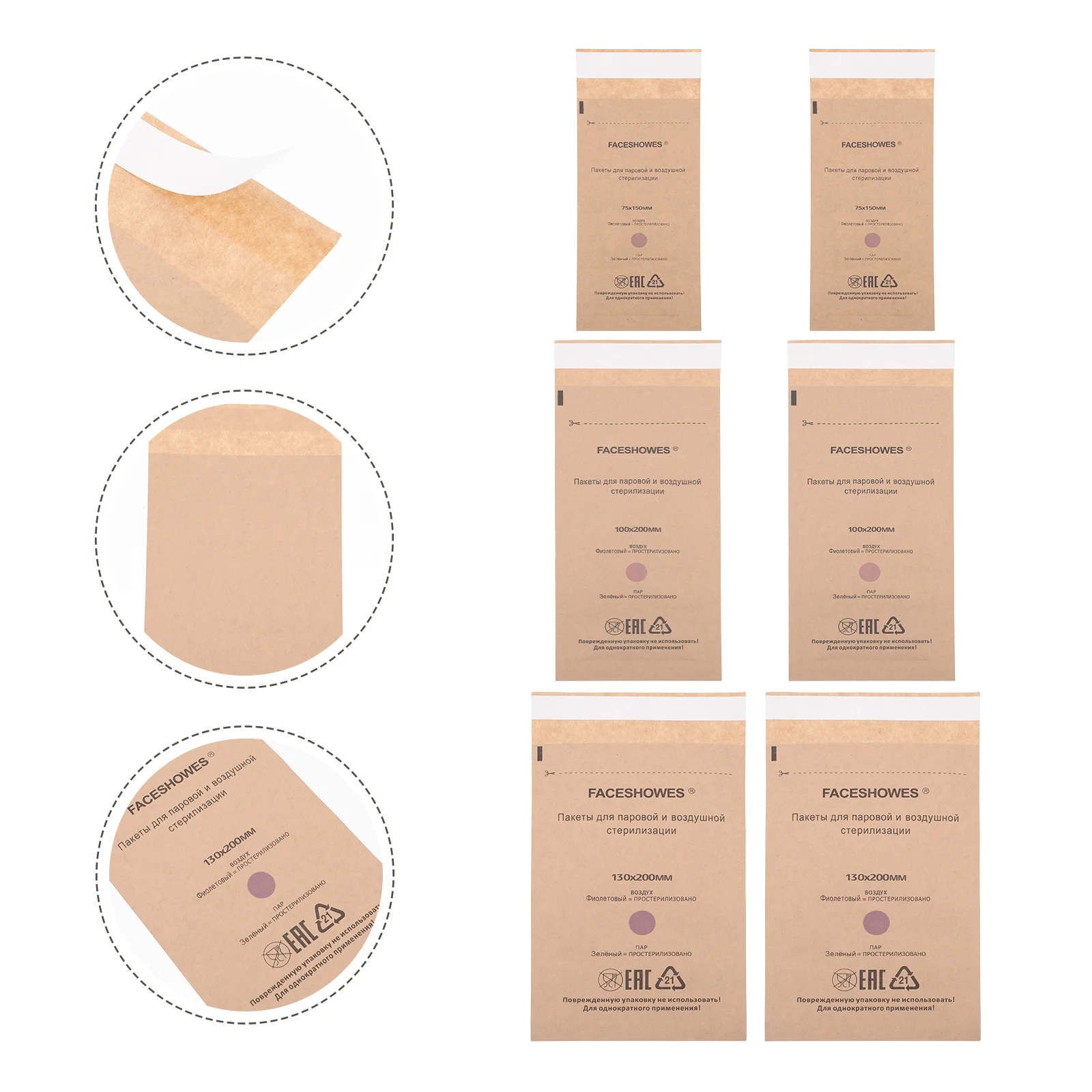 

30 шт., мешки для инструментов для дизайна ногтей