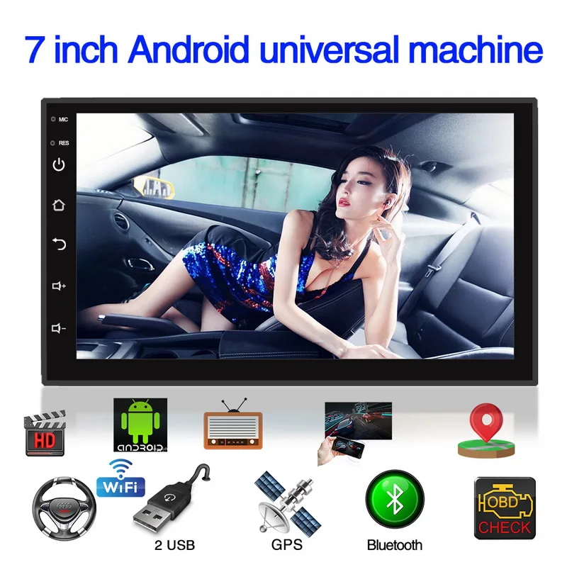 Автомобильный мультимедийный плеер Andriod 8 1 GPS навигация HD Авторадио Wi Fi USB FM 2 Din 7