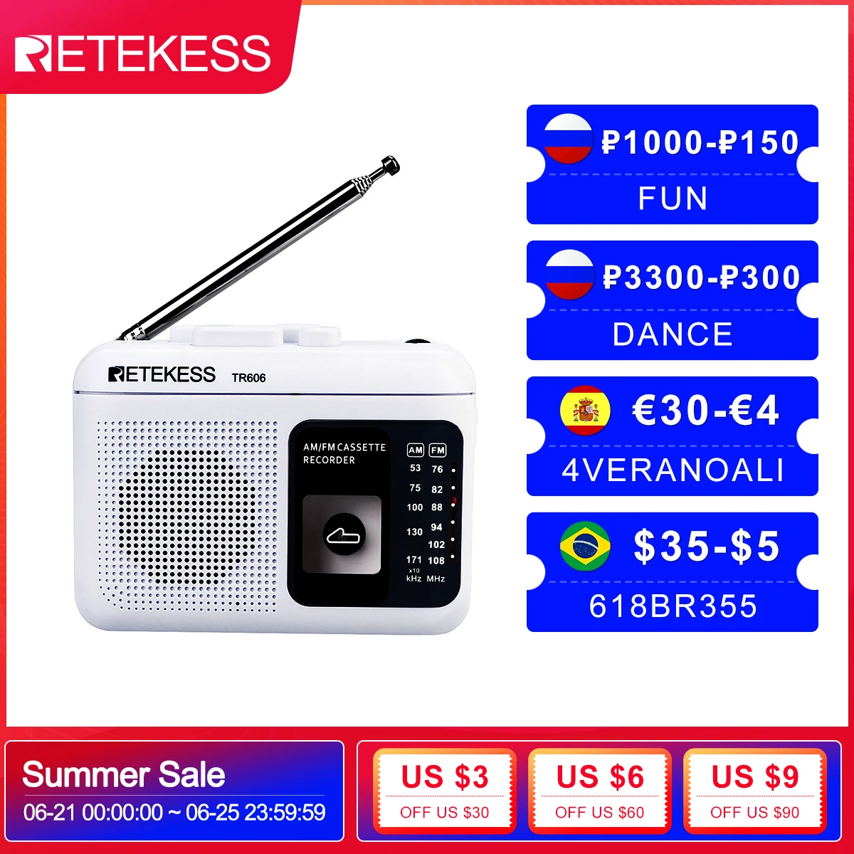 Retekess TR606 Кассетное воспроизведение радио FM/AM портативное Диктофон поддержка