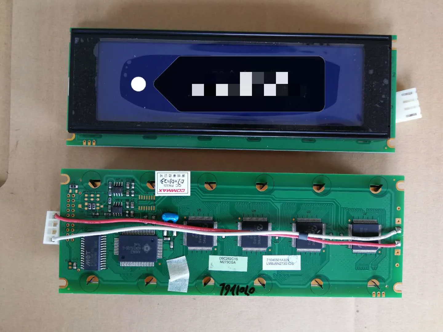 PG24064E B PG24064E-PC | Компьютеры и офис