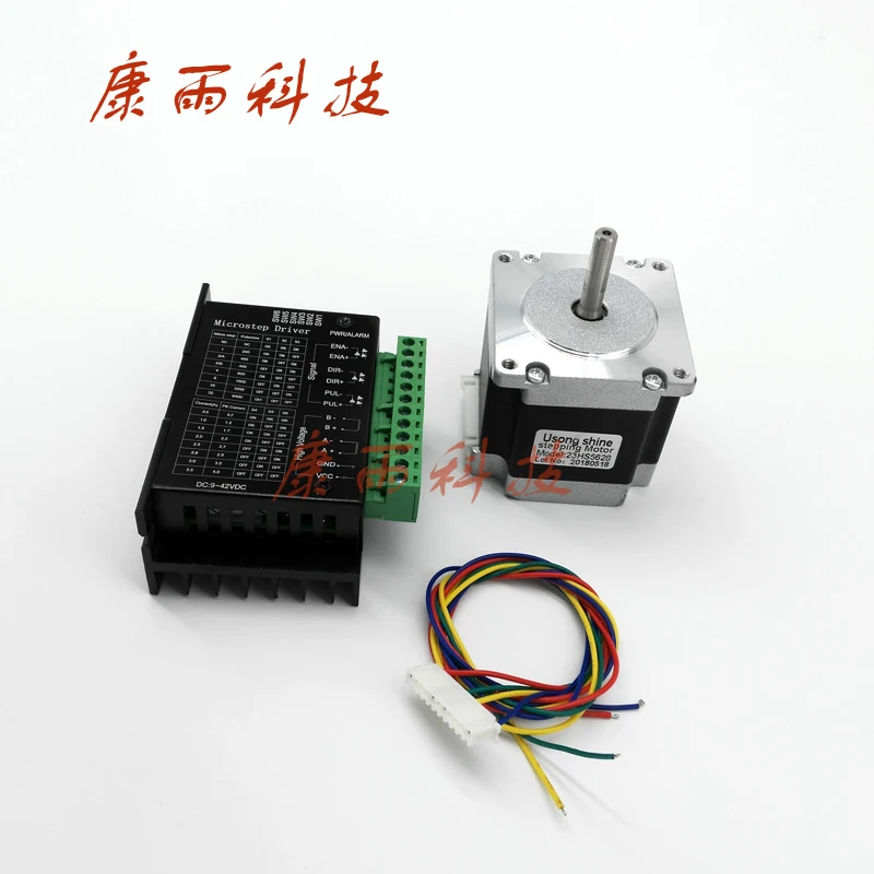 3D-принтеры аксессуары 57 шаговый двигатель электродвигатель nema 23HS5628 | Компьютеры