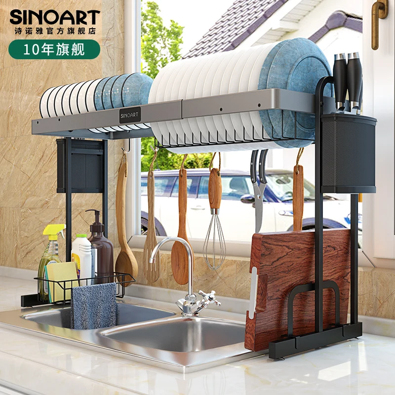 Бытовая кухонная стойка из нержавеющей стали для сушки посуды полка на раковине
