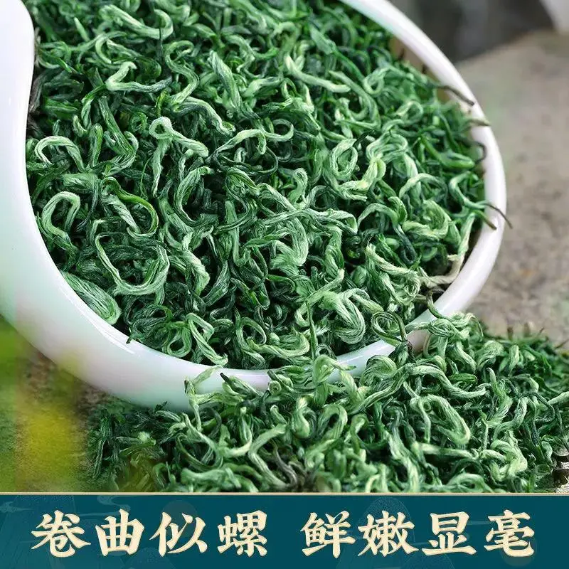 Biluochun-t&eacute; verde alpino aut&eacute;ntico de alta calidad, t&eacute; de primavera a granel, 2021g, en caja, 250-4