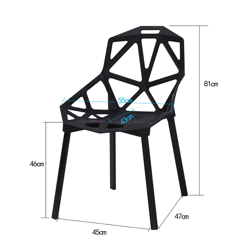 Скандинавские креативные PP пластиковые полые стулья обеденные для обеденных