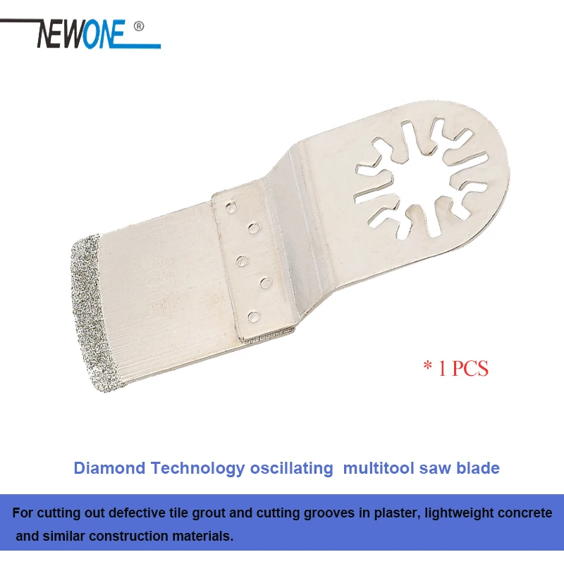 Алмазный полукруглый Осциллирующий Мультитул 1 шт. 63 мм подходит для ремонта