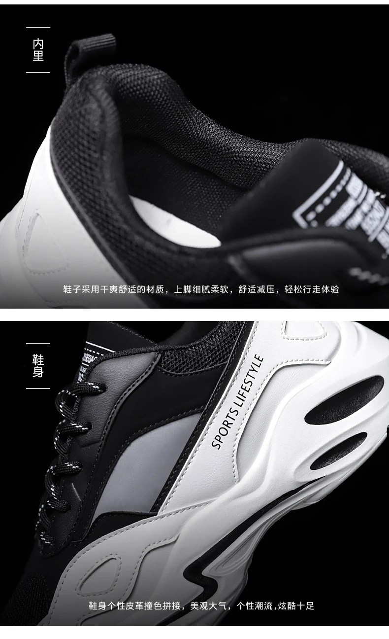 New Running Shoes for Men and Women Balenciaca Shoes Breathable Lightweight Sports Shoes Fashion Lovers Shoes Zapatos De Mujer