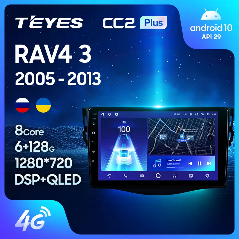 TEYES CC2L и CC2 Plus Штатная магнитола For Тойота РАВ4 3 XA30 Toyota RAV4 2005 - 2013 Android до 8-ЯДЕР 6 + 128ГБ