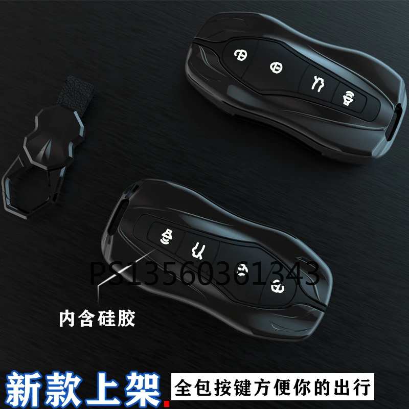 

Suitable for Geely key cover Emgrand gs gl Boyue Pro Vision x3 s1 x6 Xingyue Borui car key case zinc alloy case