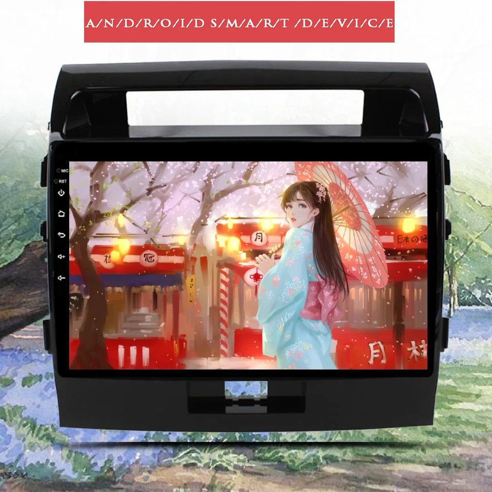 2din Android 10 0 Восьмиядерный GPS плеер для Land Cruiser LC200 2008 2015 Wifi радио с Bluetooth и SWC 4G/3G (без